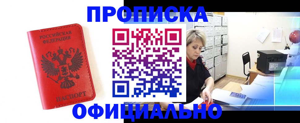 форма 3 в Карабаше